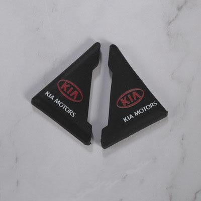 ShieldPro™ - Car Door Edge Guards Set