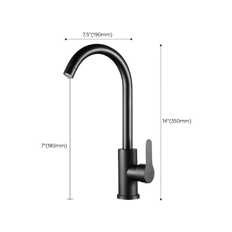 AquaFlow™ - Pull Out Kitchen Faucet with Single Handle Sprayer