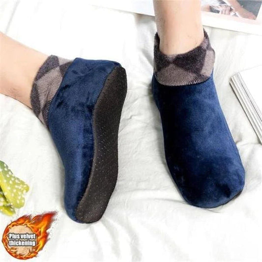 ThermalStride™ - Cozy Non-Slip Indoor Slippers