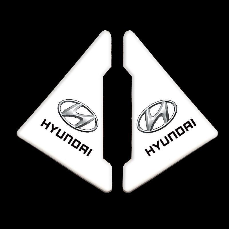 ShieldPro™ - Car Door Edge Guards Set