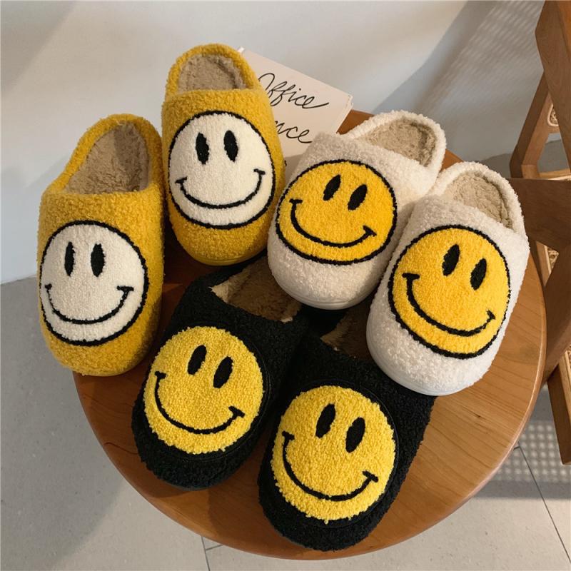 Cozy Plush Indoor Slippers for Warm Feet