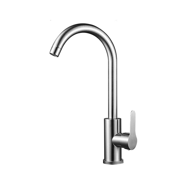 AquaFlow™ - Pull Out Kitchen Faucet with Single Handle Sprayer