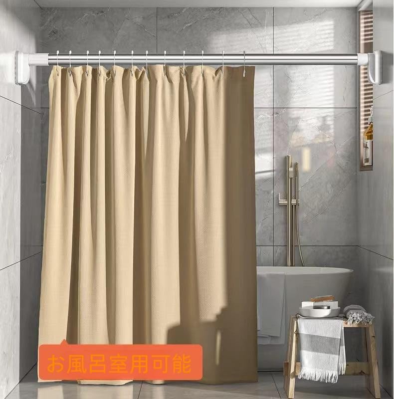 EZHang - Effortless No-Drill Curtain Installation Every Time