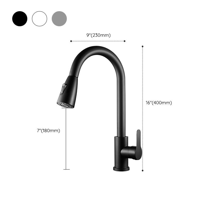 AquaFlow™ - Pull Out Kitchen Faucet with Single Handle Sprayer