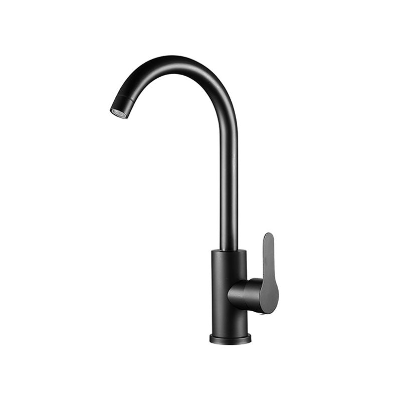 AquaFlow™ - Pull Out Kitchen Faucet with Single Handle Sprayer