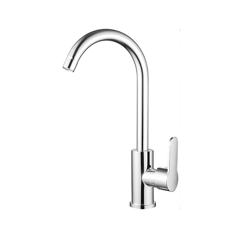 AquaFlow™ - Pull Out Kitchen Faucet with Single Handle Sprayer