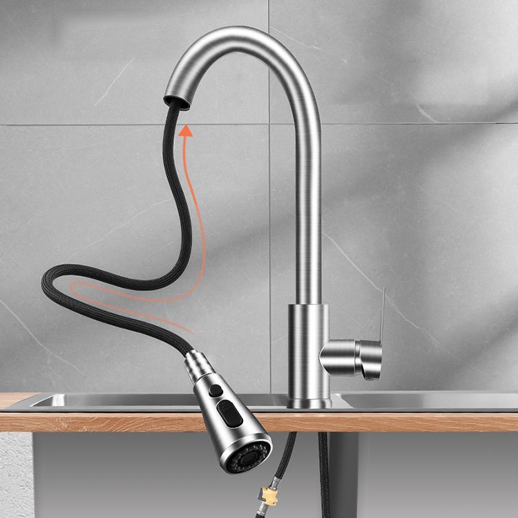 AquaFlow™ - Pull Out Kitchen Faucet with Single Handle Sprayer