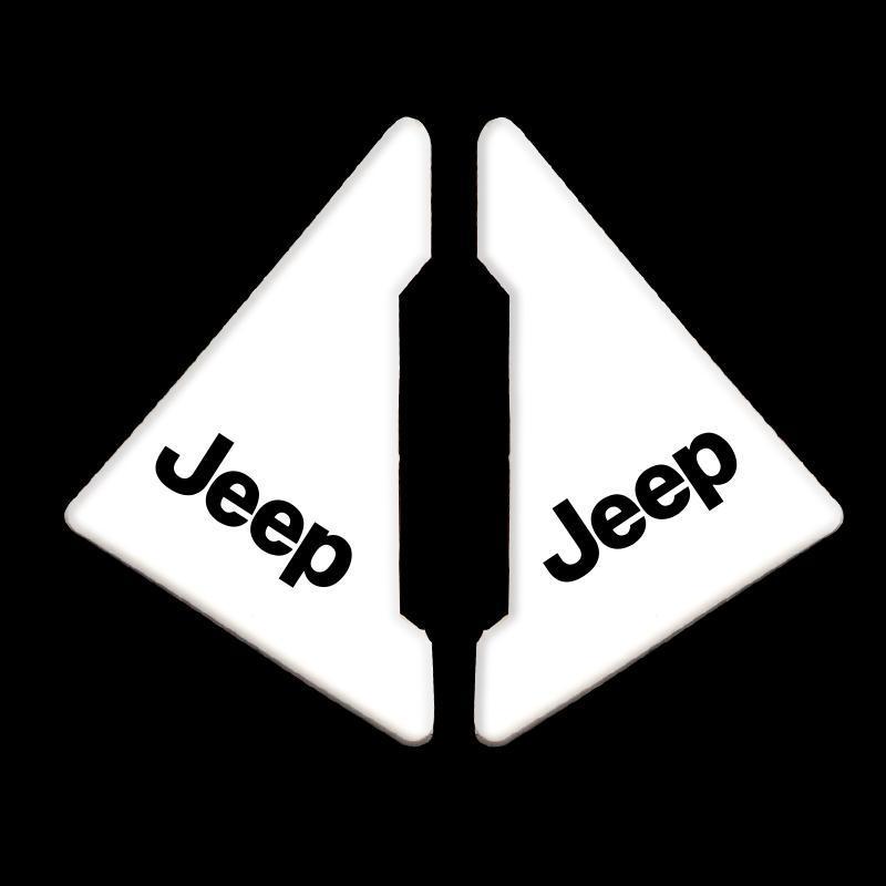 ShieldPro™ - Car Door Edge Guards Set