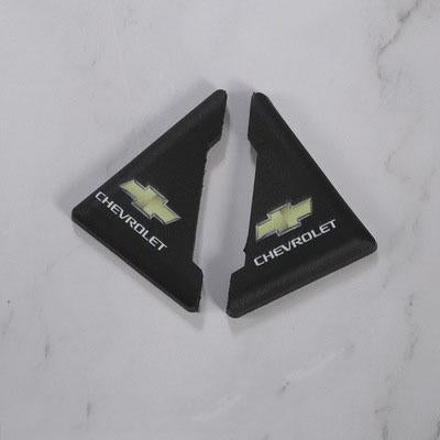 ShieldPro™ - Car Door Edge Guards Set
