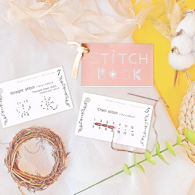 StitchBook™ - Mini Creative Sewing Journal