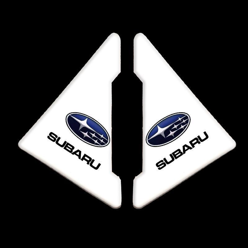 ShieldPro™ - Car Door Edge Guards Set