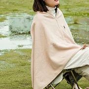 Heated Blanket Shawl - USB Portable Warmth