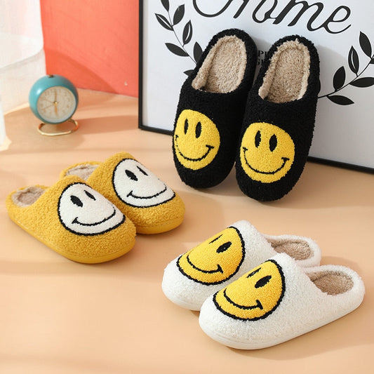 Cozy Plush Indoor Slippers for Warm Feet