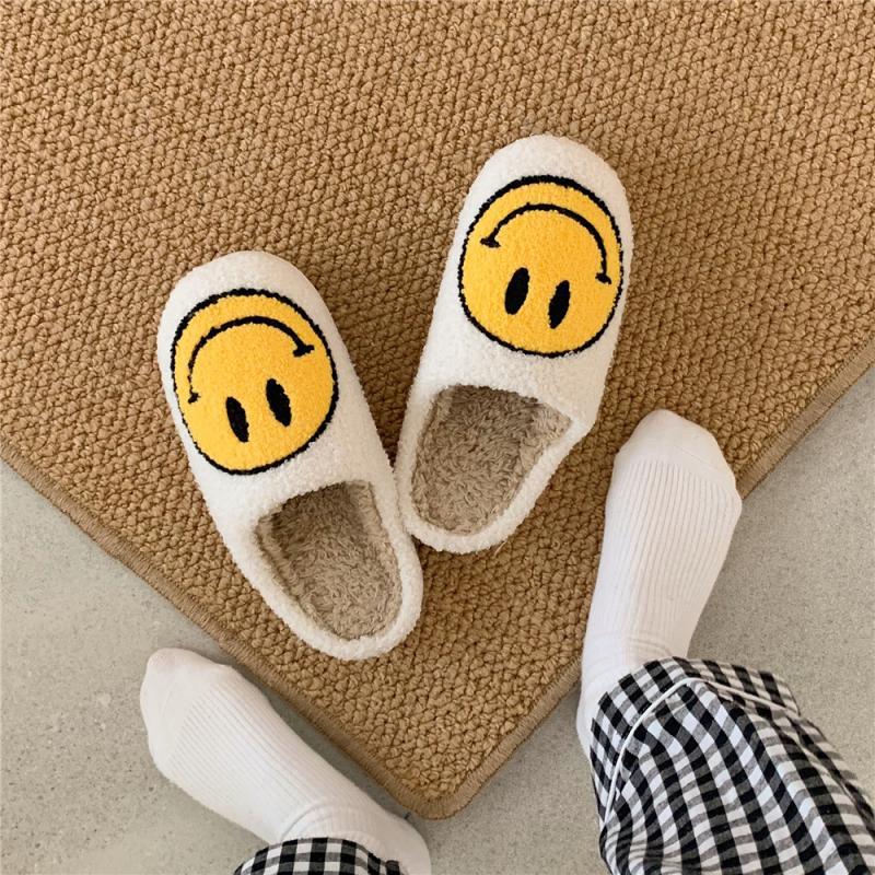 Cozy Plush Indoor Slippers for Warm Feet