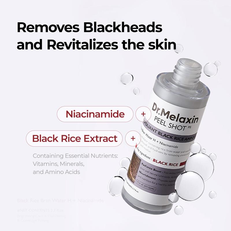 GlowEase - Reveal Smooth, Radiant Skin with Gentle Exfoliation