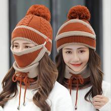 Cozy Knit Winter Hat and Scarf Set for Women