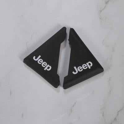 ShieldPro™ - Car Door Edge Guards Set