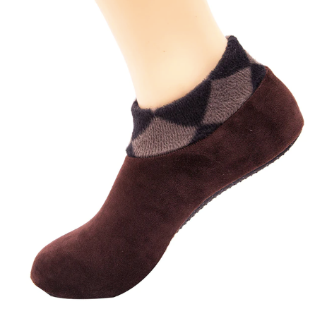 ThermalStride™ - Cozy Non-Slip Indoor Slippers