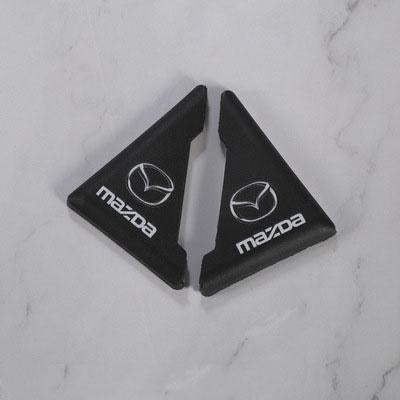 ShieldPro™ - Car Door Edge Guards Set