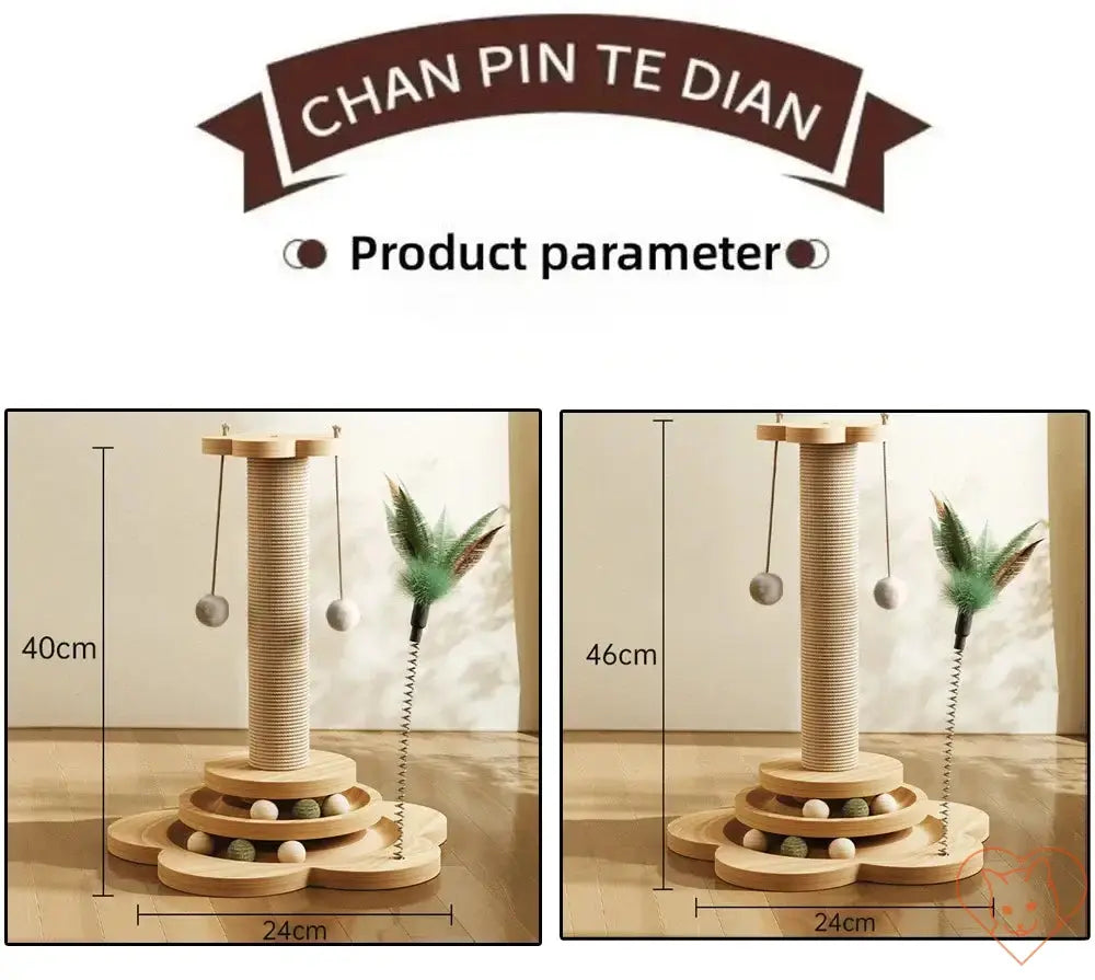 PurrfectPlay™ - Wooden Cat Turntable & Sisal Scratching Post
