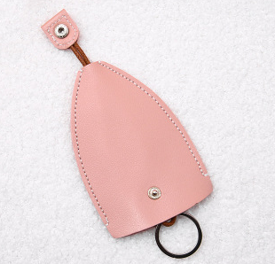 Sleek Leather Key Holder Case Organizer