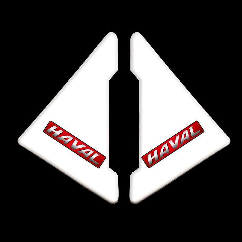 ShieldPro™ - Car Door Edge Guards Set